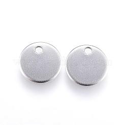 変色しにくい304ステンレススチールチャーム  フラットラウンド  空白タグのスタンプ  ステンレス鋼色  6x1mm  穴：1.2mm&nbsp;STAS-G124-27P-6mm