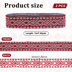 エスニックスタイルのポリエステル菱形刺繍リボン  レッド  1-1/4インチ（32mm）  約7.66ヤード（7m）/ pc&nbsp;OCOR-WH0109-005