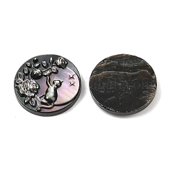 天然の黒リップシェル彫刻カボション  フラットラウンド  猫の形  15x3mm&nbsp;SSHEL-B006-01B-C