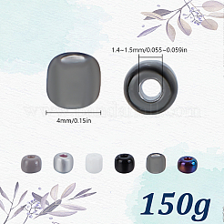 不透明＆透明内側カラーガラスシードビーズ 150g  丸い穴  ラウンド  ブラック  6/0  4mm  穴：1.4~1.5mm&nbsp;SEED-HY0001-37C