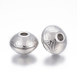 CCBプラスチックビーズ  ロンデル  プラチナ  15.5x10.5~11mm  穴：3.5mm&nbsp;CCB-L008-15P