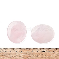天然石ローズクォーツカボション  フラットオーバル  44.5~45x37.5~38x6~7mm&nbsp;G-A258-01L