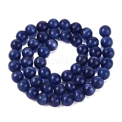 Cat Eye Beads&nbsp;X-CER8mm57