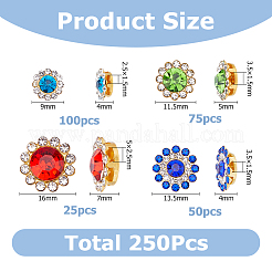 ガラスラインストーンボタン  黄金トーン合金パーツ  花  ミックスカラー  9~16x4~7mm  穴：2.5~5x1.5~2.5mm  250個/セット&nbsp;DIY-HS0001-64