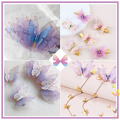 160個 16スタイル ポリエステル生地 羽根 工芸品 装飾  DIYのジュエリー工芸品イヤリングネックレスヘアクリップ装飾  蝶の羽  ミックスカラー  19~37x29~47mm  10個/スタイル&nbsp;DIY-SC0019-39