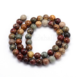 天然石ラウンドビーズ連売り  8mm  穴：1mm  約46個/連  15.1インチ&nbsp;X-G-J303-16-8mm