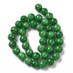 天然石馬山ジェイドラウンドビーズ連売り  染め  濃い緑  10mm  穴：1mm  約41個/連  15.7インチ&nbsp;G-D263-10mm-XS13