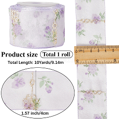 Polyester Printed Ribbons&nbsp;OCOR-WH20006-68D