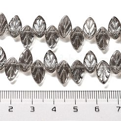 電気メッキガラスビーズセット  葉  ライトグレー  11x7x4mm  穴：0.8mm  約100個/連  23.15~23.50''（58.8~59.7センチメートル）&nbsp;EGLA-B004-02A-PL01