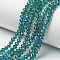 Electroplate Glass Beads Strands, Half Plated, Blue Plated, Faceted, Rondelle, Dark Cyan, 4x3.5mm, Hole: 0.4mm, about 100~110pcs/strand, 14.5~15.7 inch(37~40cm)