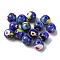 Handmade Millefiori Lampwork Beads, Round, Slate Blue, 8.5~9mm, Hole: 1.6mm