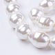 シェルパールビーズ連売り  ヘルミックス付きティアドロップ  ホワイト  22~23x17~18mm  穴：1mm  約17個/連  15.15インチ&nbsp;BSHE-L035-A02-1