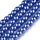 ベーキングペイント、ガラスパールビーズの連  パールカラーの  ラウンド  藤紫色  3~4mm  穴：0.5mm  約195個/連  23.6インチ&nbsp;HY-Q003-3mm-28-1