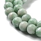 Handmade Nepalese Lampwork Beads&nbsp;LAMP-Z008-03D-3