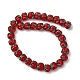 手作りランプワークビーズ  カボチャ  レッド  10x13x12.5mm  穴：1.2mm&nbsp;LA-CBAE4A5-01B-2