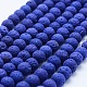 Natural Lava Rock Beads Strands&nbsp;X-G-F531-8mm-G12-1