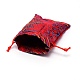 Silk Pouches&nbsp;ABAG-WH0032-07A-3