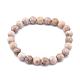 Natural Maifanite/Maifan Stone Bead Stretch Bracelets&nbsp;BJEW-K212-A-044-2