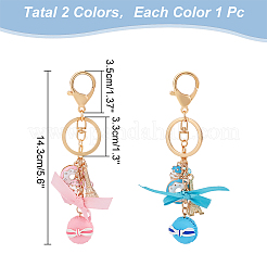 2Pcs 2 Colors Cute Sweet Macaron Cake Resin Keychain&nbsp;KEYC-WR0001-43