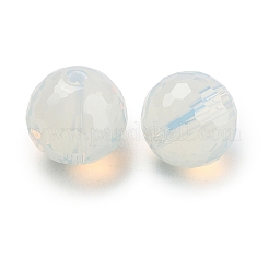 ガラス k9 ガラス  模造オーストリアクリスタルビーズ  ファセット（128ファセット）  ラウンド  ホワイト  10mm  穴：1.5mm&nbsp;GLAA-H024-06A-08