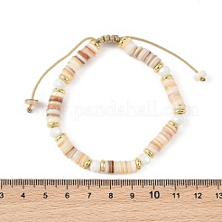 Adjustable Natural Shell & Glass Braided Bead Bracelets&nbsp;BJEW-JB14010-02