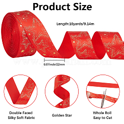 10 Yards Gold Stamping Star Polyester Printed Ribbon&nbsp;OCOR-WH20012-23A