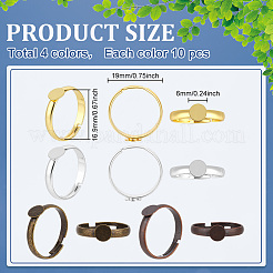 真鍮パッドリングベース40色4個  ミックスカラー  トレイ：6mm  内径：17mm  10個/カラー&nbsp;KK-ME0003-97