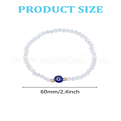 ランプワークイーブルアイ＆ガラスビーズストレッチブレスレット1個  ホワイト  内径：2-1/8インチ（5.4cm）&nbsp;BJEW-LP0004-13F