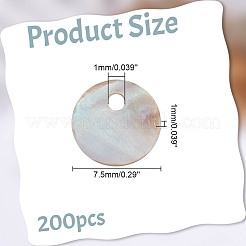 天然アコヤ貝フラットラウンドチャーム200個  マザーオブパールシェルチャーム  貝殻色  7~7.5x1mm  穴：1mm&nbsp;BSHE-AR0001-06