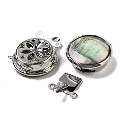ブラックリップシェルボックスクラスプ  合金ループ付き  フラットラウンド  グレー  23.5x17.5x6~7mm  穴：1.2mm&nbsp;G-C104-06C-P