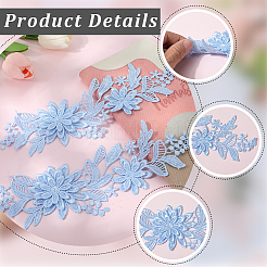 ポリエステル刺繡スパンコールコスチュームアクセサリー  ミシンクラフト装飾  花  ライトシアン  240x85x1.5~3mm&nbsp;DIY-WH20025-014B