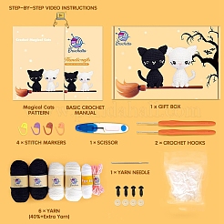 DIY 猫かぎ針編み初心者キット  糸を含む  命令  プラスチック製ロッキングステッチマーカー＆アイ＆かぎ針編みフック針  鋼針  ミックスカラー  114x45mm&nbsp;PW-WG9BF43-03