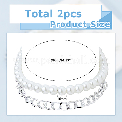 丸型ガラスパールビーズ2個とアルミブーツストラップチェーン  プラチナ  360mm&nbsp;HJEW-HS00036