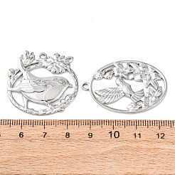 304ステンレススチールペンダント10個  鳥のチャーム  ステンレス鋼色  17~38x17~46x2~4mm  穴：1.2~3mm&nbsp;STAS-P432-06P