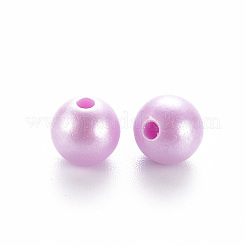 不透明なアクリルビーズ  ラウンド  ミックスカラー  8x7mm  穴：2mm  約1745個/500g&nbsp;MACR-S370-H8mm