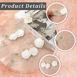 ポリエステル刺繡スパンコールコスチュームアクセサリー  ミシンクラフト装飾  花  ホワイト  290x101x1.5mm&nbsp;DIY-WH20025-017A