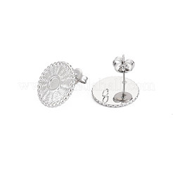 304ステンレススチールスタッドピアス金具  エナメルのイヤリング設定  イヤーナットとループ付き  フラットラウンド  ゴールドカラー  16mm  穴：2mm  ピン：0.7mm  トレイ：4mm&nbsp;STAS-N097-229P