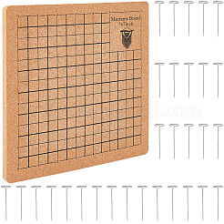 Square Cork Cotton Rope Knitting Board&nbsp;AJEW-WH20017-87A