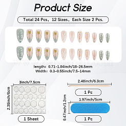 ABS Plastic Full Cover Press On False Nails&nbsp;MRMJ-CP0001-71