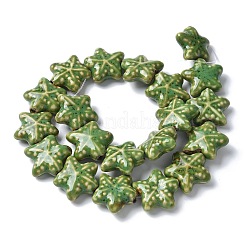 Ocean Series Handmade Porcelain Beads&nbsp;PORC-R002-05-04