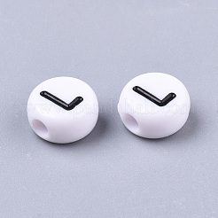 White Opaque Acrylic Beads&nbsp;SACR-R249-01M
