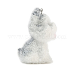 不透明樹脂のペンダント  シュナウザー犬  プラチナ鉄ループ付き  ホワイト  35.5x19.5x25mm  穴：2mm&nbsp;RESI-I353-02P-03