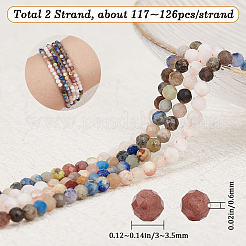 2 Strands Natural Mixed Gemstone Beads Strands&nbsp;G-BBC0001-31