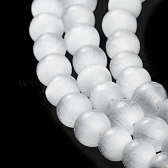 キャッツアイビーズ連売り  ラウンド  ホワイト  4mm  穴：0.7mm  約100~105個/連  14.37~14.69インチ（36.5~37.3cm）&nbsp;CE-F022-4mm-15