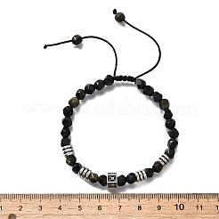 Brass Beaded Bracelets&nbsp;BJEW-Z094-03D