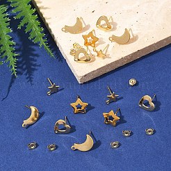 16個 4スタイル 304ステンレススチールスタッドピアス金具  16個のイヤーナット付き  ゴールドカラー  10~14.5x8~11.5x0.8mm  穴：1.4~1.6mm  ピン：0.7~0.8mm&nbsp;STAS-FS0001-85G