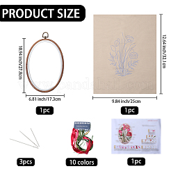 DIY 刺繍初心者キット  プリント生地を含む  刺繍糸と針  楕円形の刺繍枠  指示  花  278x173x10.5mm  内径：215x144mm  ひも：0.5~24mm&nbsp;DIY-WH20063-006C