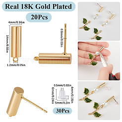 真鍮スタッドピアス金具20個  30個のプラスチック製イヤーナット付き  コラム  18KGP本金メッキ  14x4mm  穴：1.2mm  ピン：11.5x0.8mm&nbsp;KK-SC0006-04