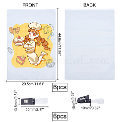 ポリエステルガーデンフラッグ  ホワイト  446x295mm  12個/セット&nbsp;DIY-GL0001-30