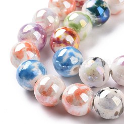 釉薬をかけた磁器製の丸いビーズ  光沢のあるセラミックビーズ  ミックスカラー  14x13.5mm  穴：2.5mm  約22個/連  11.81''（30センチメートル）&nbsp;PORC-M539-01